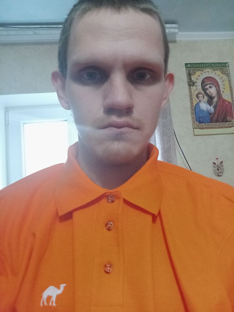 ���� 24541656 ������� ����, 32 ����, ���� ���������� � ���������