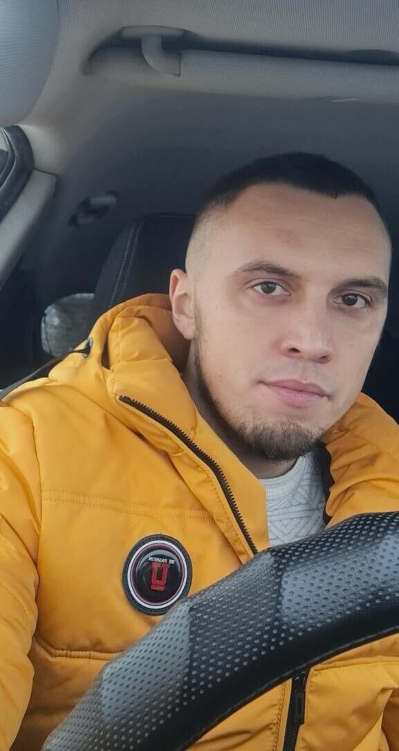 ���������� ����� ���, ���� ������� ����, 32 ����, ������������ 