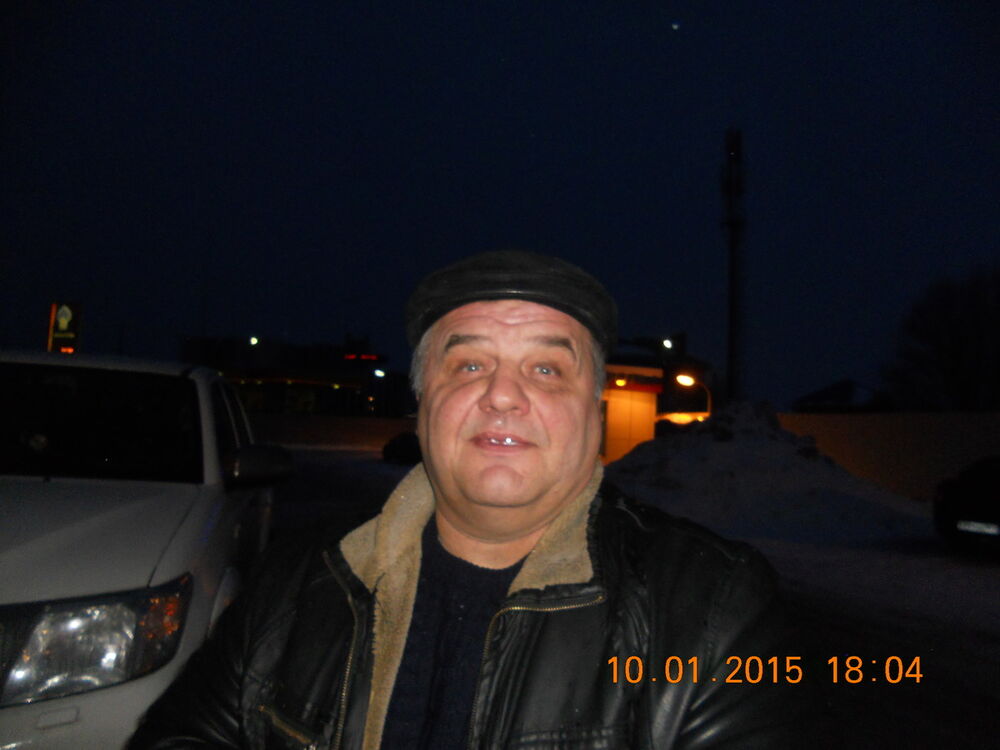 ���� 5752216 ������� �����, 61 ���, ���� ���������� � �������-��-����