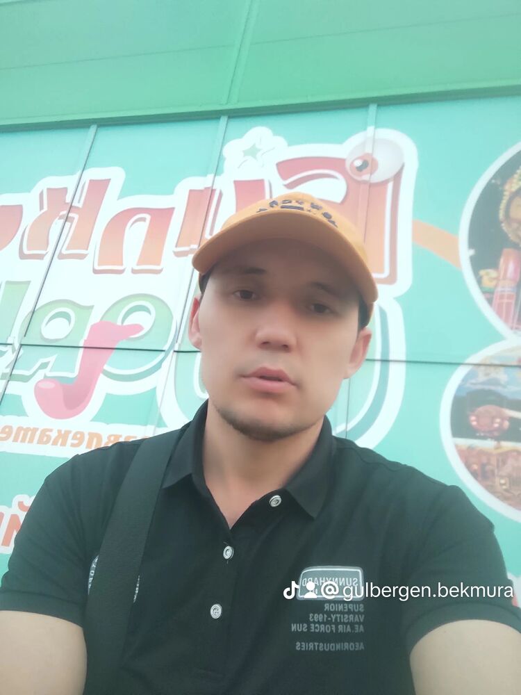 ���������� ������, ���� ������� ������, 30 ���, ������������ ��� ������, ����� � ���������