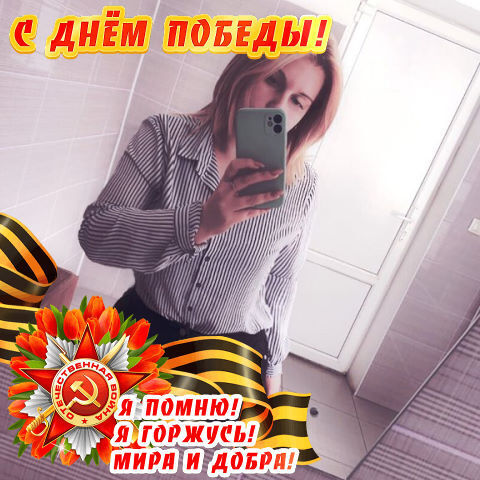 ���������� ������, ���� ������� ���������, 32 ����, ������������ ��� ������, ����� � ���������