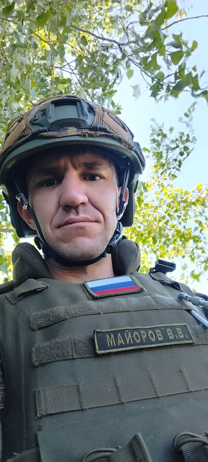 ���������� ������, ���� ������� ������, 38 ���, ������������ ��� ������, ����� � ���������, c�������� ���������, ���������