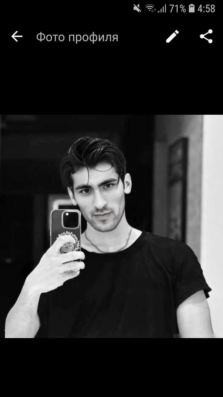 ���� 41649986 ������� ����, 33 ����, ���� ���������� � ������