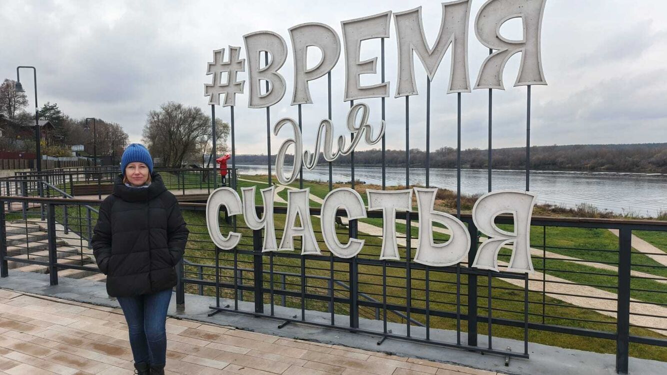 ���������� �������, ���� ������� �����, 50 ���, ������������ ��� c�������� ���������