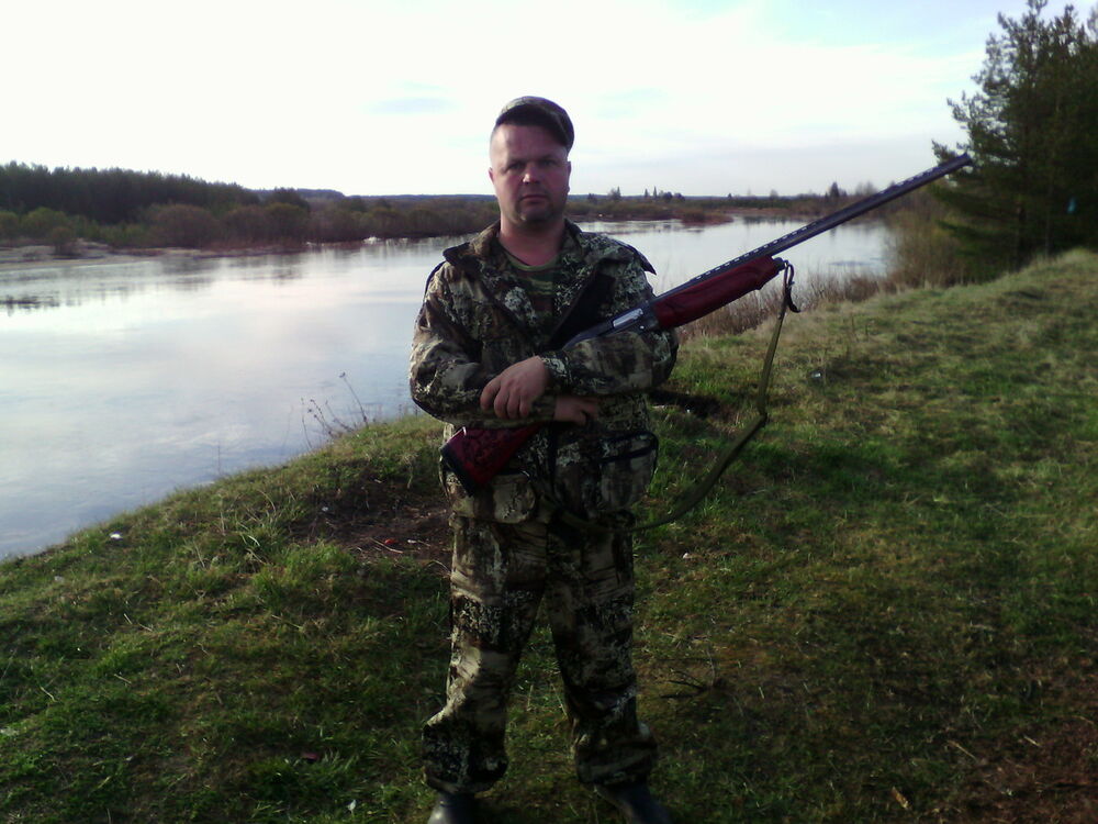 ���� 8657506 ������� ������, 45 ���, ���� ���������� � ���������