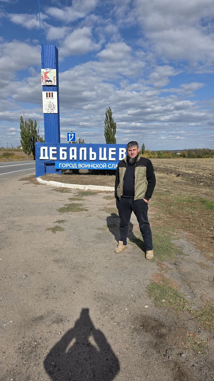 ���� 54264386 ������� ������, 37 ���, ���� ���������� � ��������