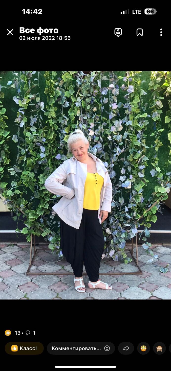 ���������� �������������, ���� ������� ������, 56 ���, ������������ ��� ������, ����� � ���������, c�������� ���������