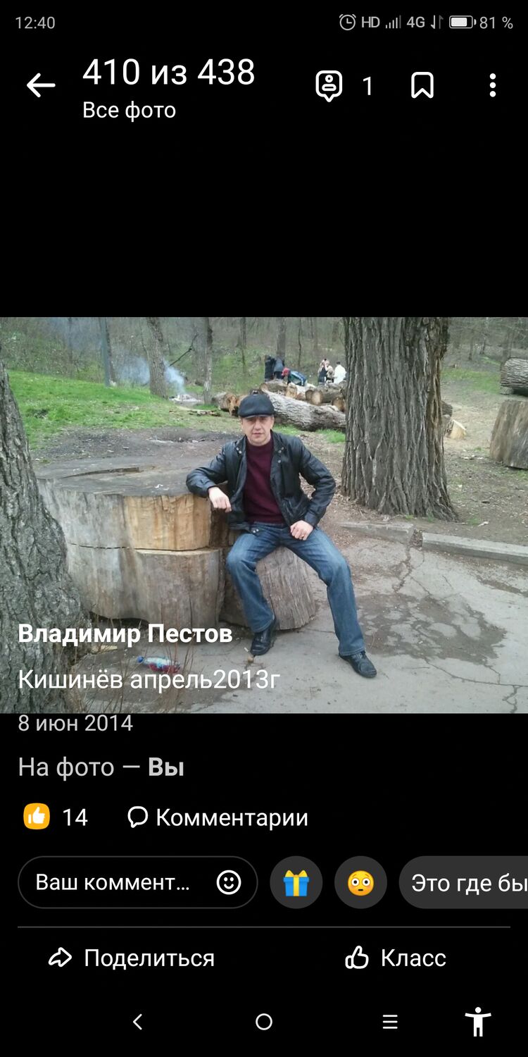  37726836  , 62 ,    