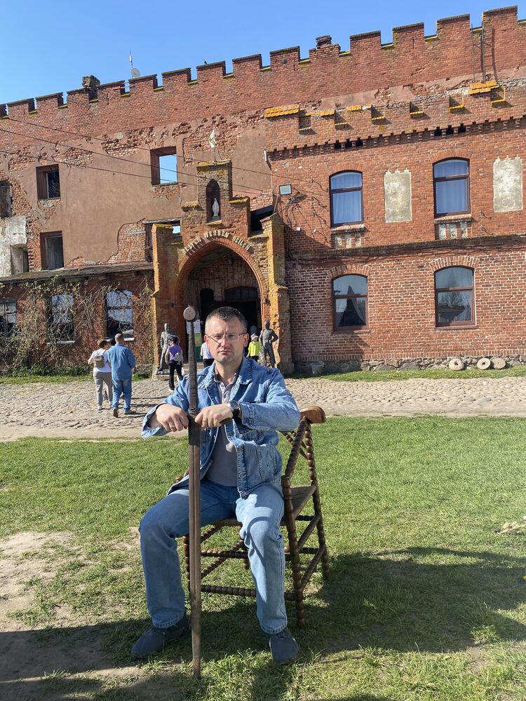 ���������� ���������, ���� ������� �������, 45 ���, ������������ ��� c�������� ���������