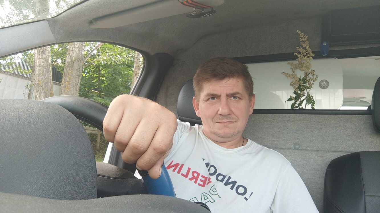 ���������� ������, ���� ������� �����, 51 ���, ������������ ��� c�������� ���������, ���������