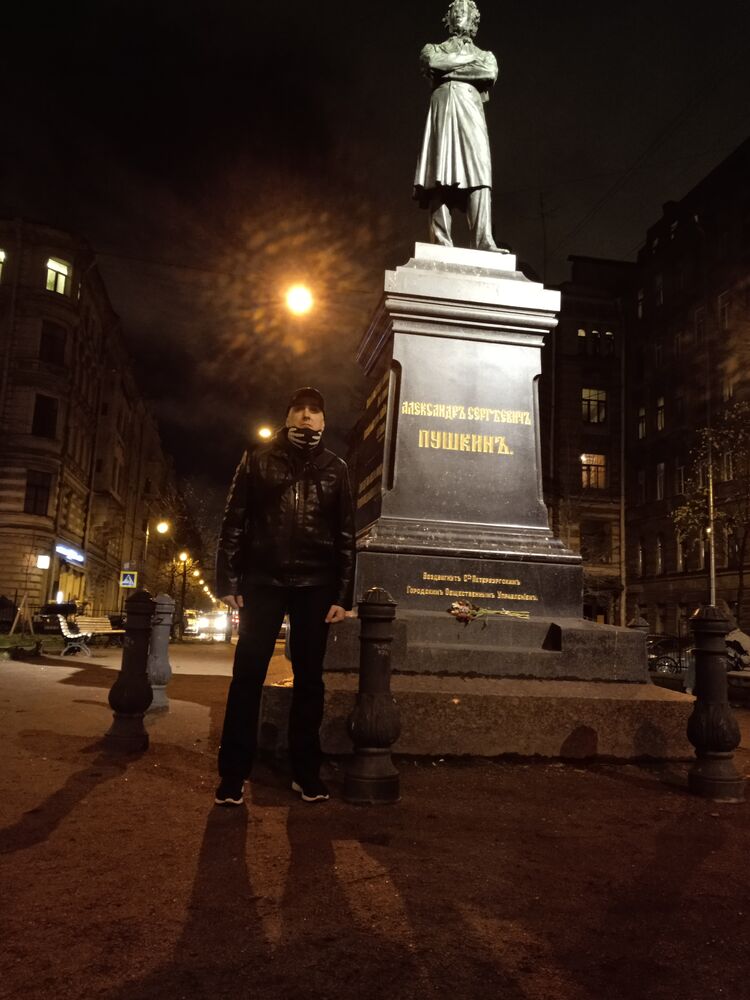 ���������� �����-���������, ���� ������� �����, 45 ���, ������������ ��� ������, ����� � ���������