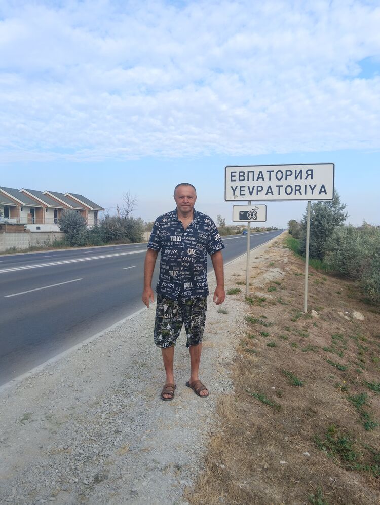 ���� 54266336 ������� ����, 55 ���, ���� ���������� � ������