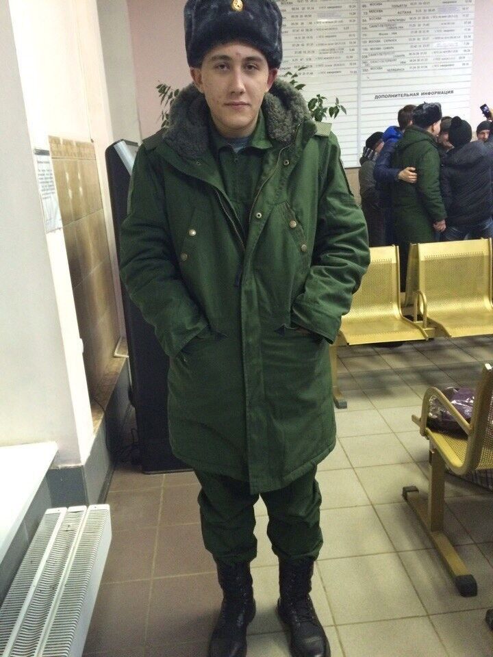 ���� 11453036 ������� �����, 29 ���, ���� ���������� � ������