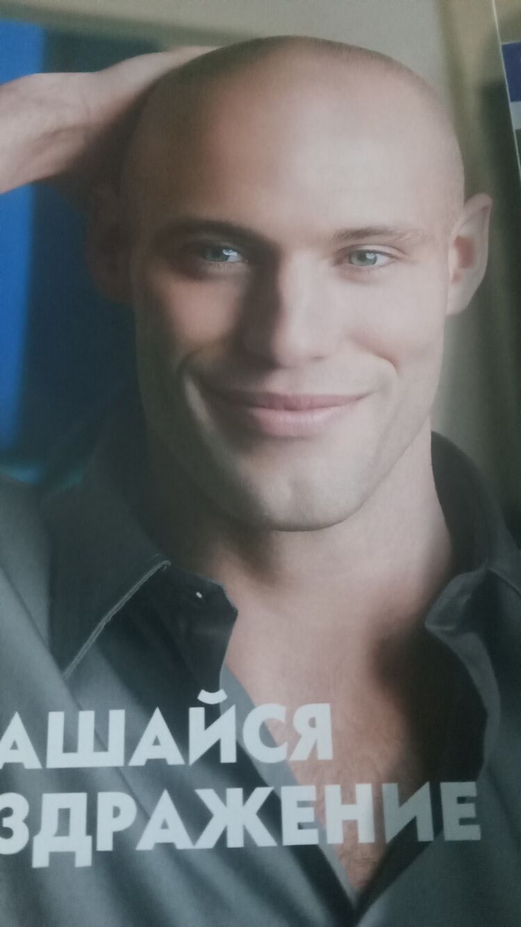  48366136  Pavel, 39 ,    