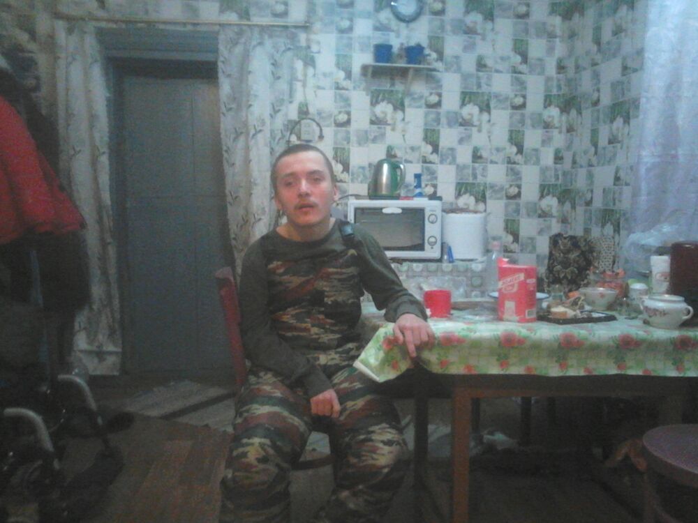 ���� 25833176 ������� ������, 29 ���, ���� ���������� � ������