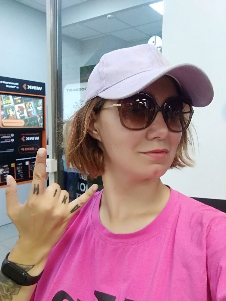 ���� 44863686 ������� ����, 28 ���, ���� ���������� � ������