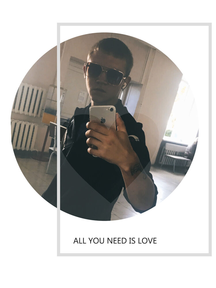  ,   Igor, 26 ,   ,   , c , 