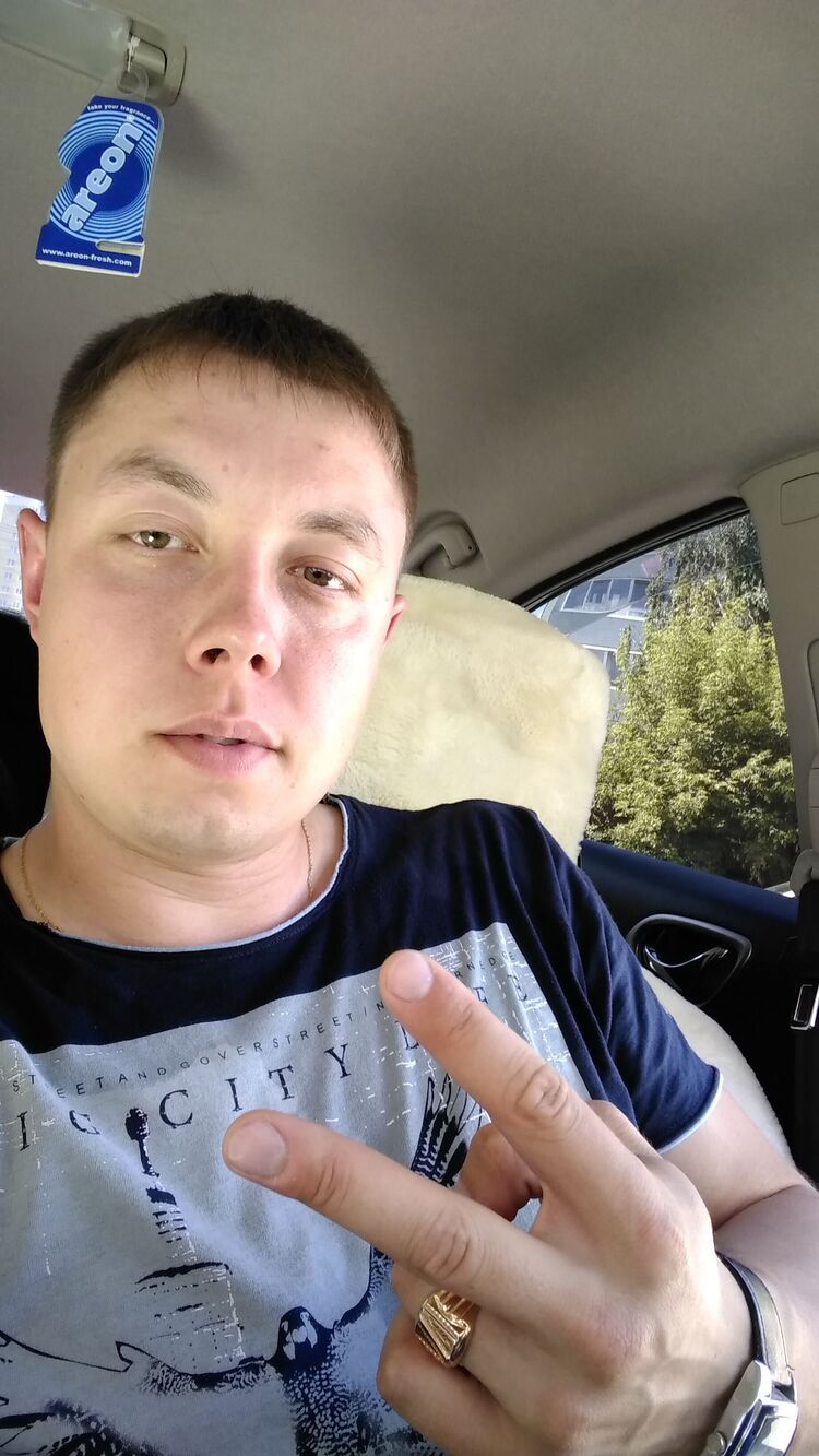 ���� 24092806 ������� �����, 35 ���, ���� ���������� � ���������� ������