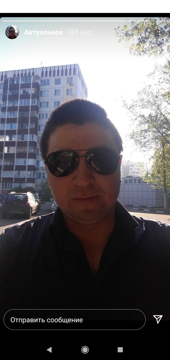 ���� 24819796 ������� �����, 35 ���, ���� ���������� � ������