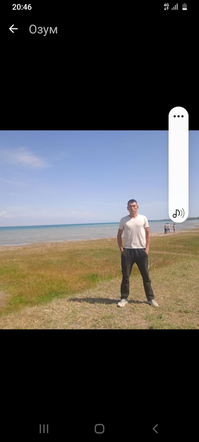 ���������� ������, ���� ������� ����, 34 ����, ������������ ��� ������, ����� � ���������