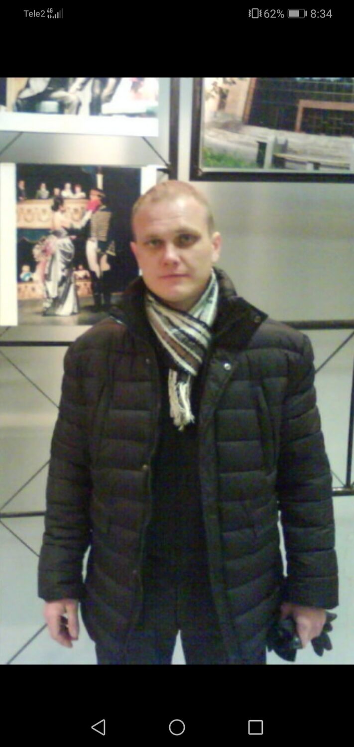 ���� 45246916 ������� �����, 42 ����, ���� ���������� � �����������