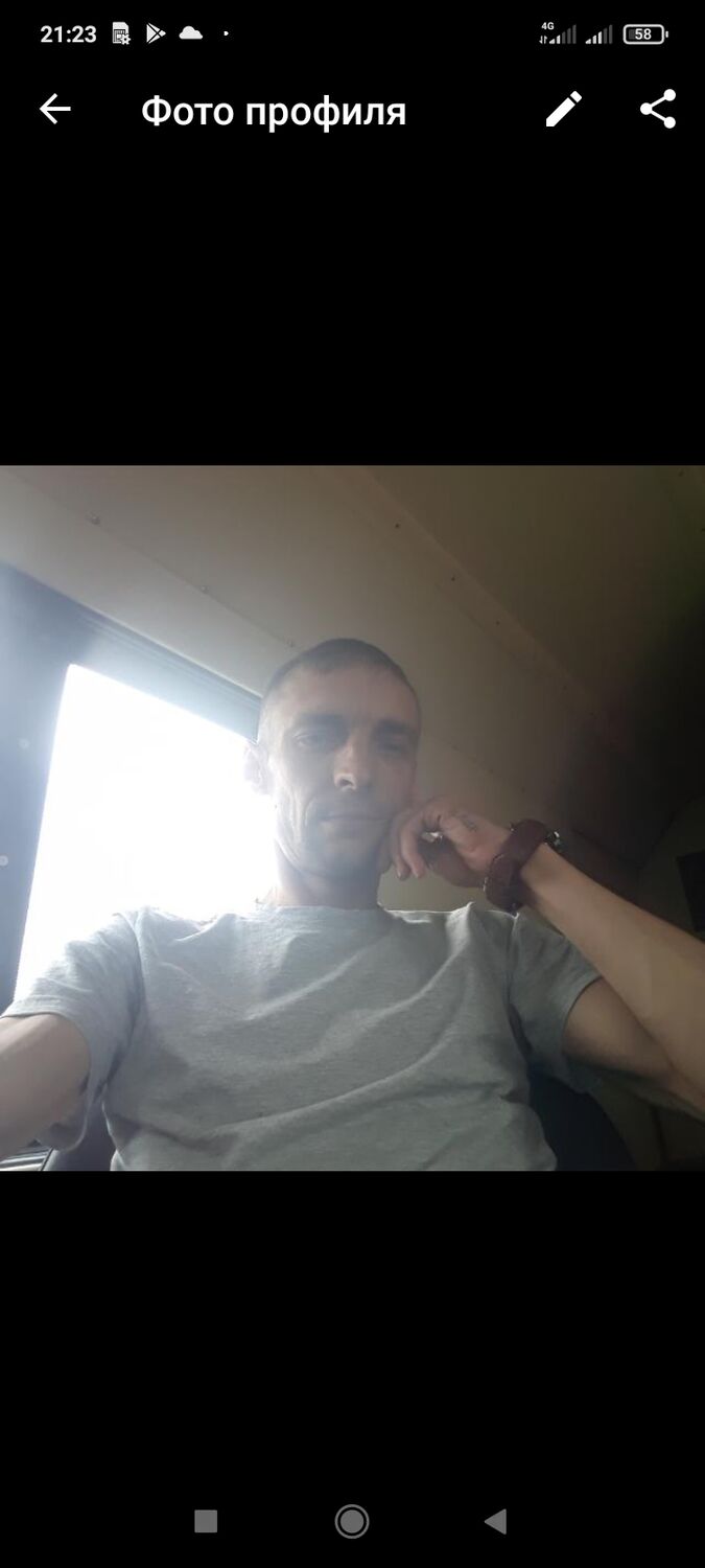 ���� 24569556 ������� �����, 42 ����, ���� ���������� � ������