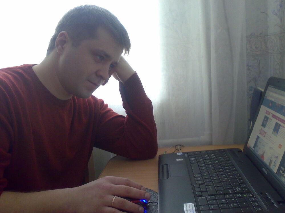 ���������� ������ �����, ���� ������� ����, 41 ���, ������������ ��� ������