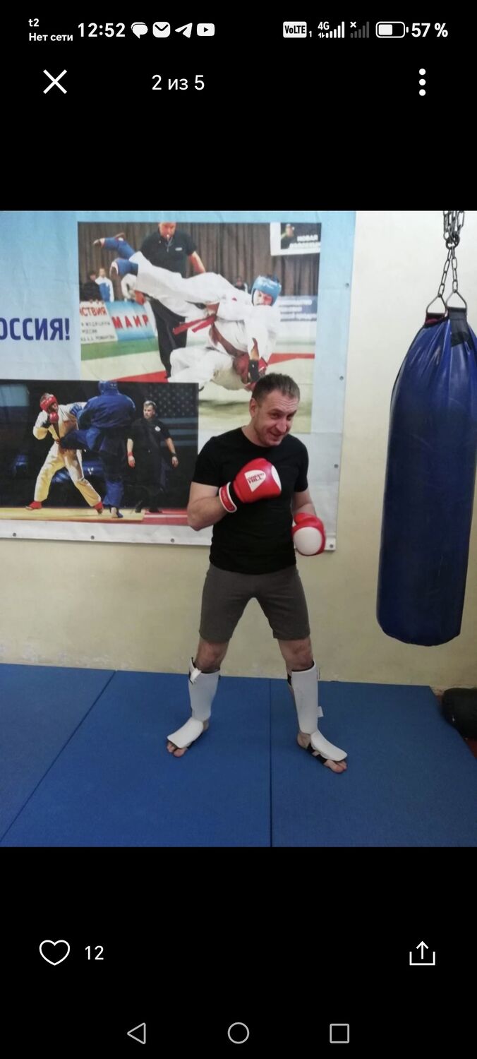 ���� 52859506 ������� ������, 47 ���, ���� ���������� � ����