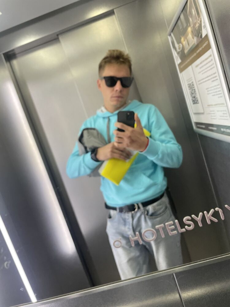 ���� 53331876 ������� �������, 33 ����, ���� ���������� � ��������