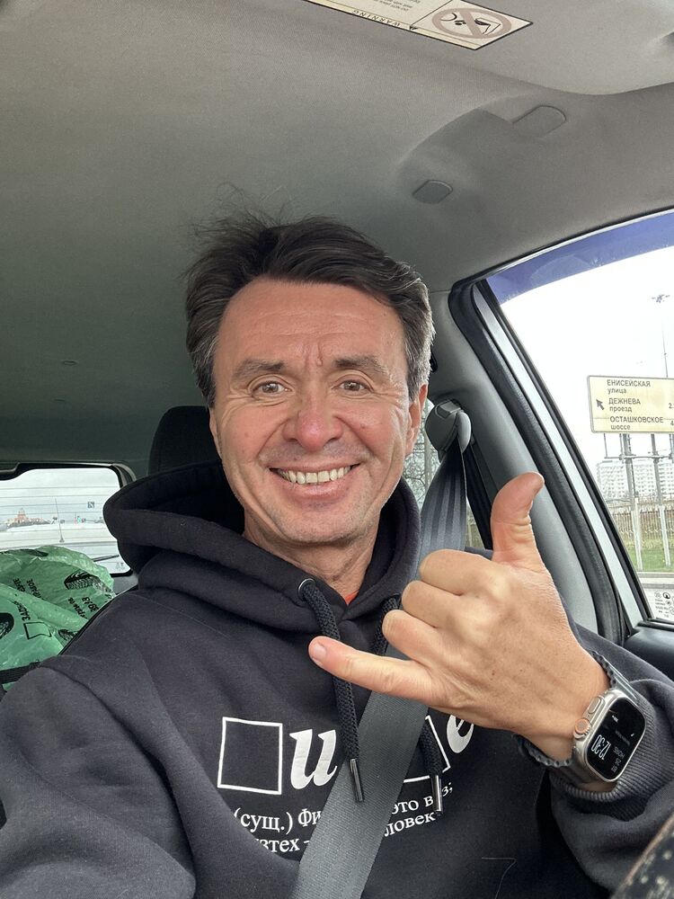 ���������� ������, ���� ������� ������, 45 ���, ������������ ��� ������, ����� � ���������, c�������� ���������