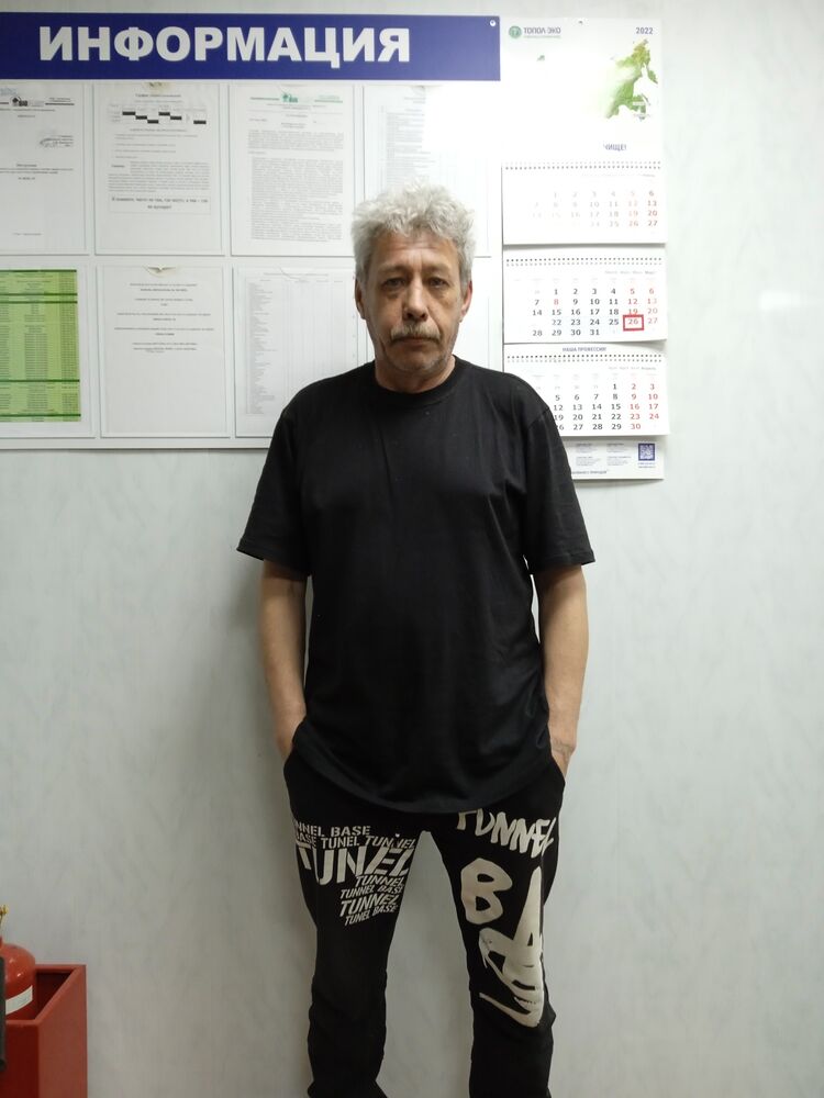 ���������� ������, ���� ������� ����, 58 ���, ������������ ��� ������, ����� � ���������, c�������� ���������, ���������