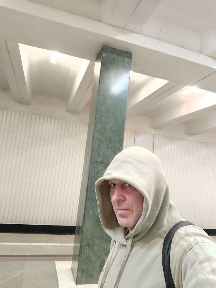 ���������� ������, ���� ������� ��������, 47 ���, ������������ ��� ������, ����� � ���������