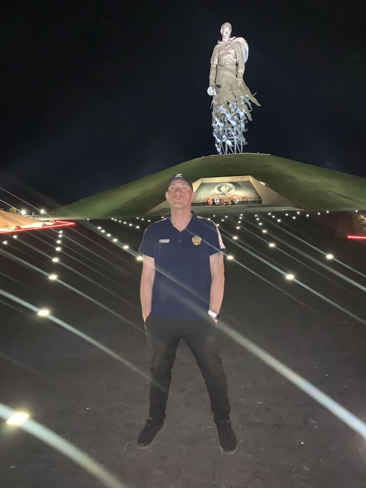 ���������� �����-���������, ���� ������� ���������, 44 ����, ������������ ��� ������, ����� � ���������, ���������