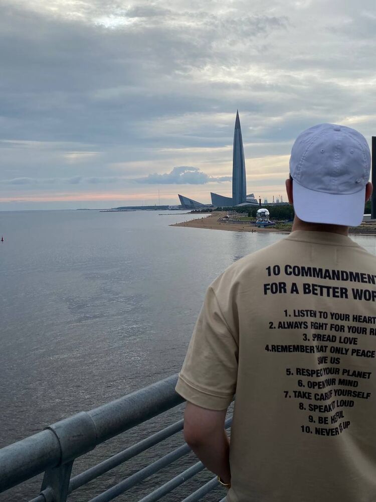 ���� 24809986 ����� Jeku, 25 ���, ���� ���������� � �������