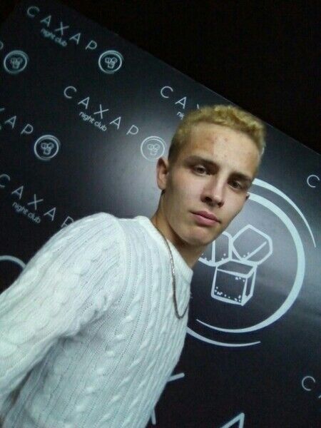 ���� 16154156 ������� ������, 29 ���, ���� ���������� � ����������