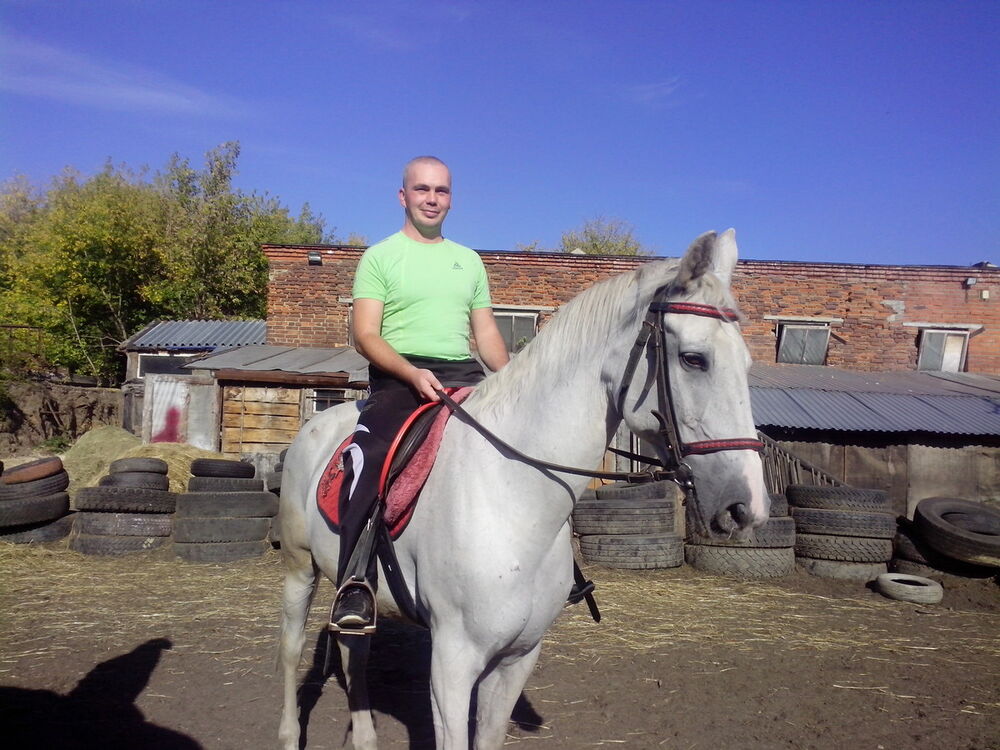 ���� 4938006 ������� �����, 39 ���, ���� ���������� � ���������