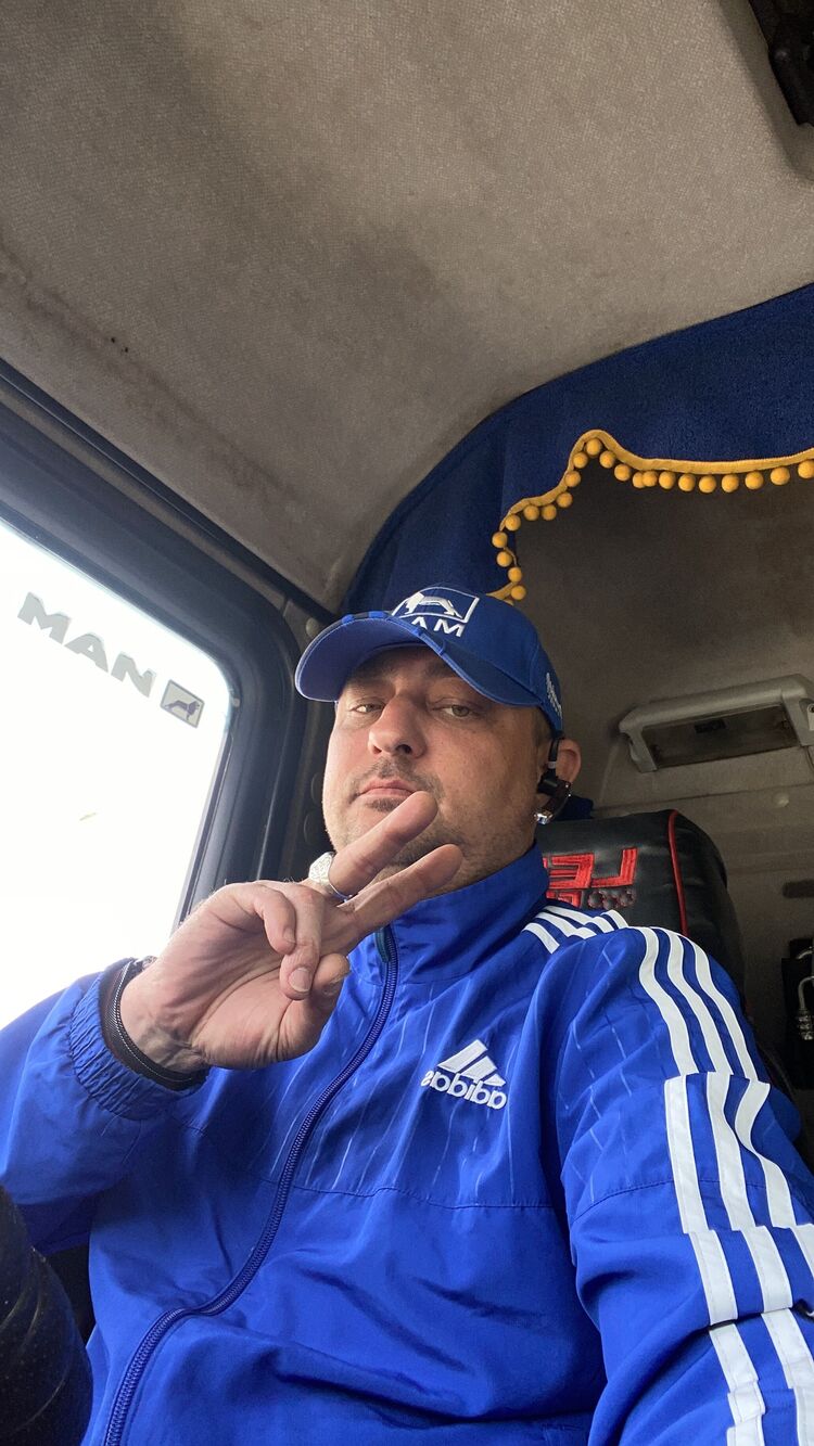  53620716  , 43 ,    --