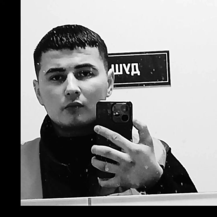 ���� 52314846 ����� �������, 20 ���, ���� ���������� � ��������