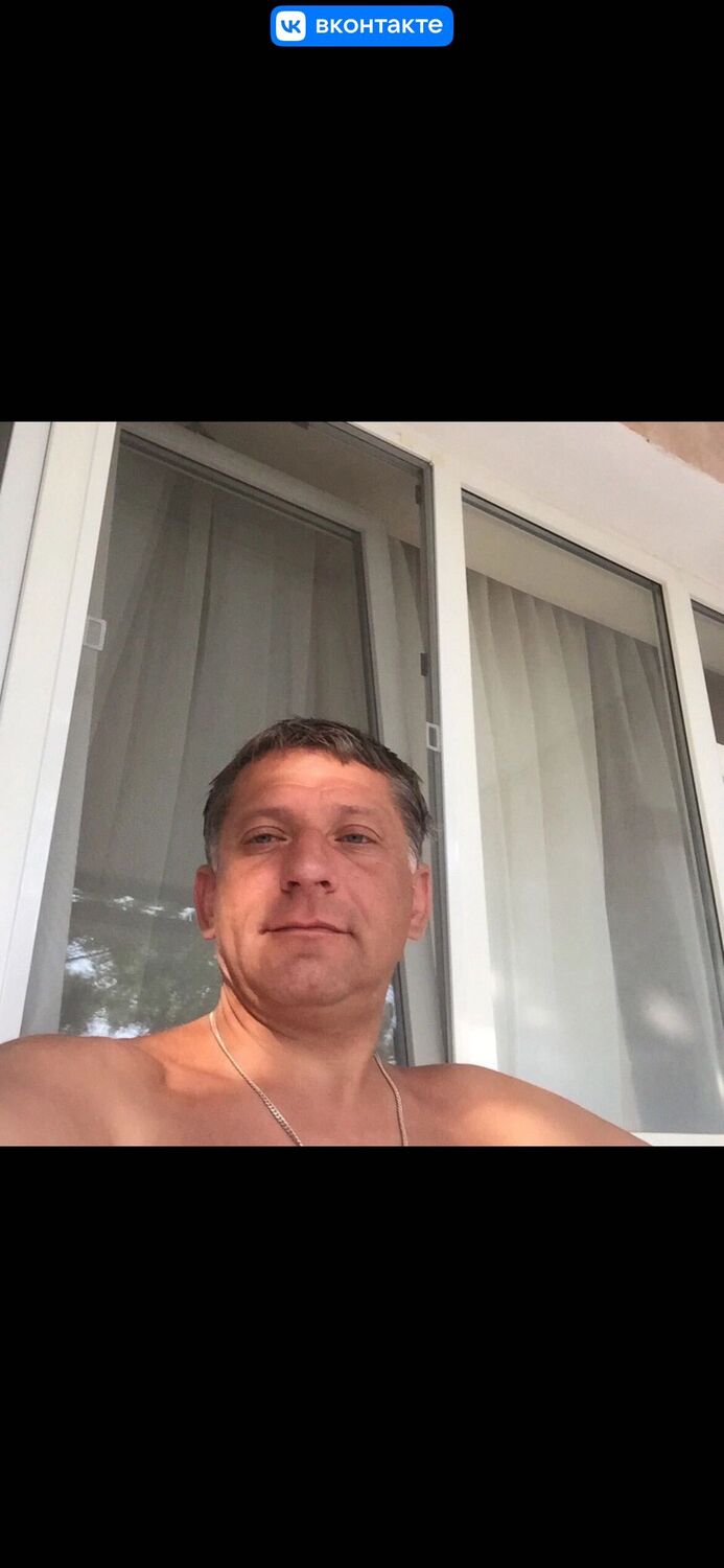 ���� 54518926 ������� �����, 50 ���, ���� ���������� � �������� ����