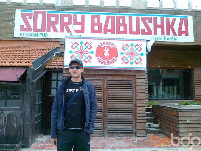 ���� 1076346 ������� MaxiM, 46 ���, ���� ���������� � �����������