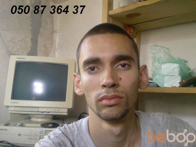 ���������� ��������, ���� ������� �����, 41 ���, ������������ ��� ������, ����� � ���������, c�������� ���������