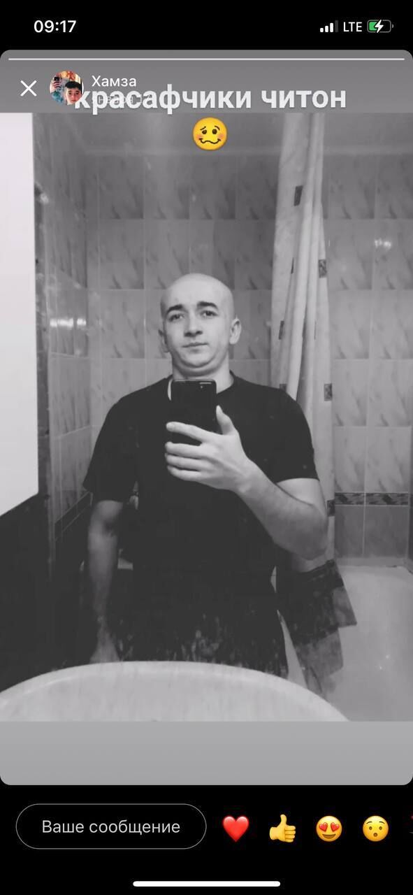 ���� 32133016 ������� Roma, 26 ���, ���� ���������� � ������