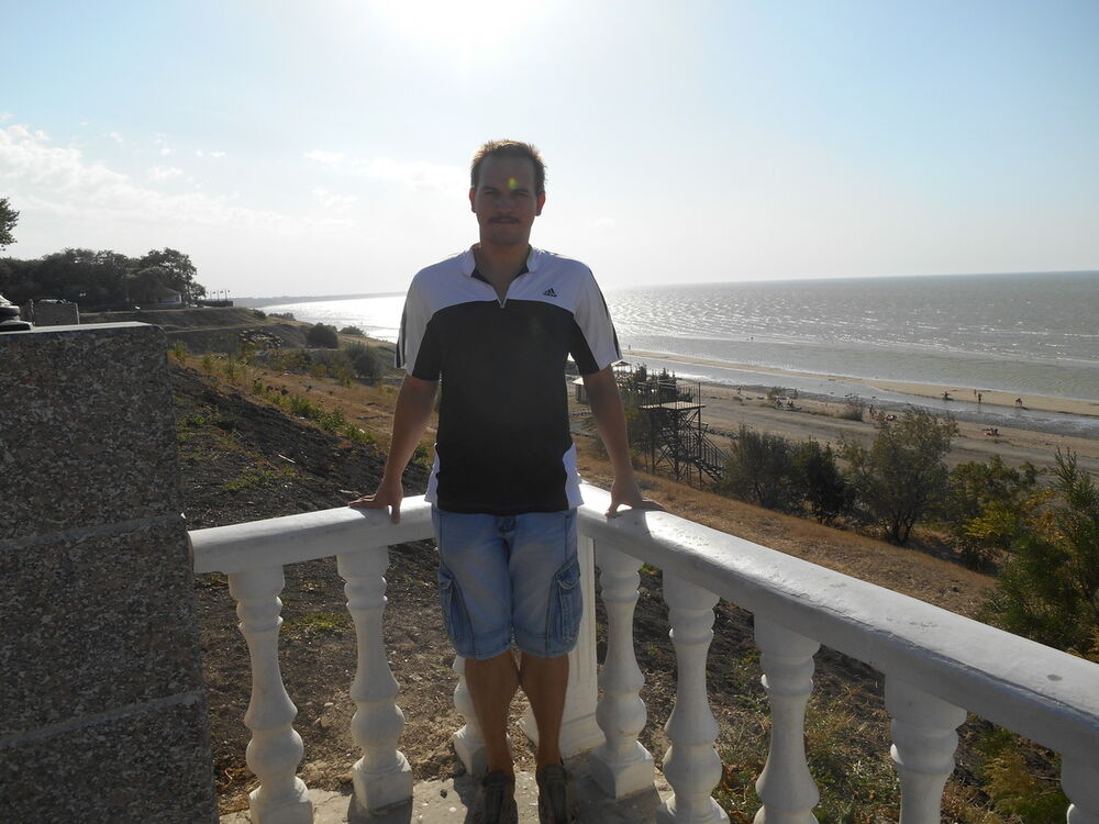 ���������� ����, ���� ������� ������, 33 ����, ������������ ��� ������