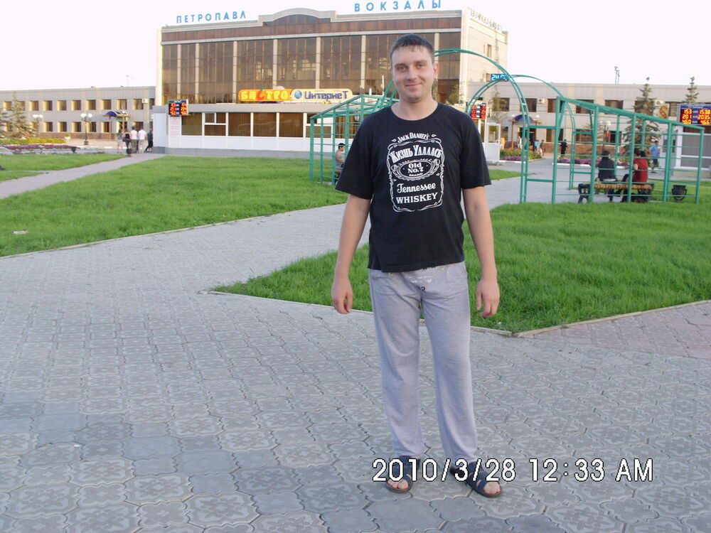 ���� 7351016 ������� ���������, 36 ���, ���� ���������� � ������