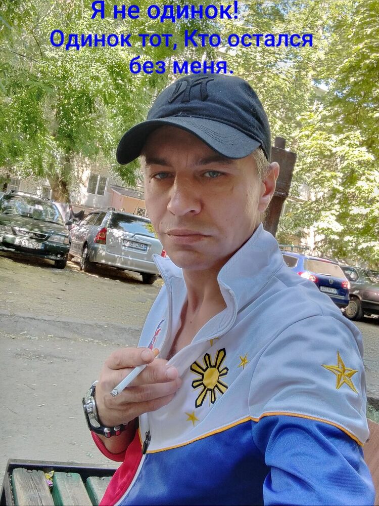 ���������� �������, ���� ������� ������, 45 ���, ������������ ��� ����� � ���������, c�������� ���������