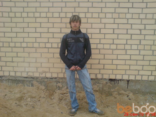  1236286  Ryslan, 32 ,    