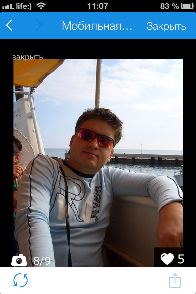 ���� 5430546 ������� �������, 46 ���, ���� ���������� � �����