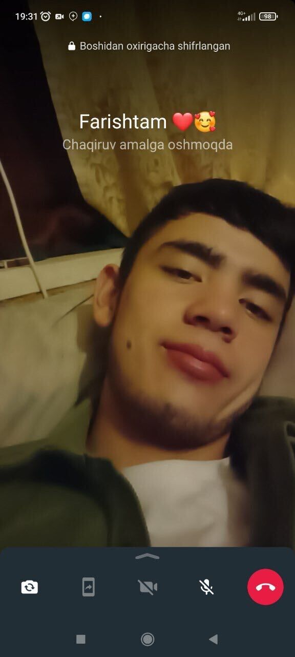 ���������� ������, ���� ����� ����, 23 ����, ������������ ��� ������, ����� � ���������