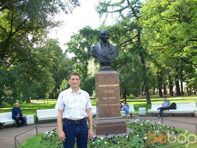  ,   ROMEO, 53 ,     , c , 