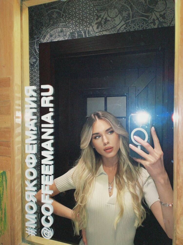 ���������� �������, ���� ������� Miya, 27 ���, ������������ ��� ������, ����� � ���������, c�������� ���������, ���������